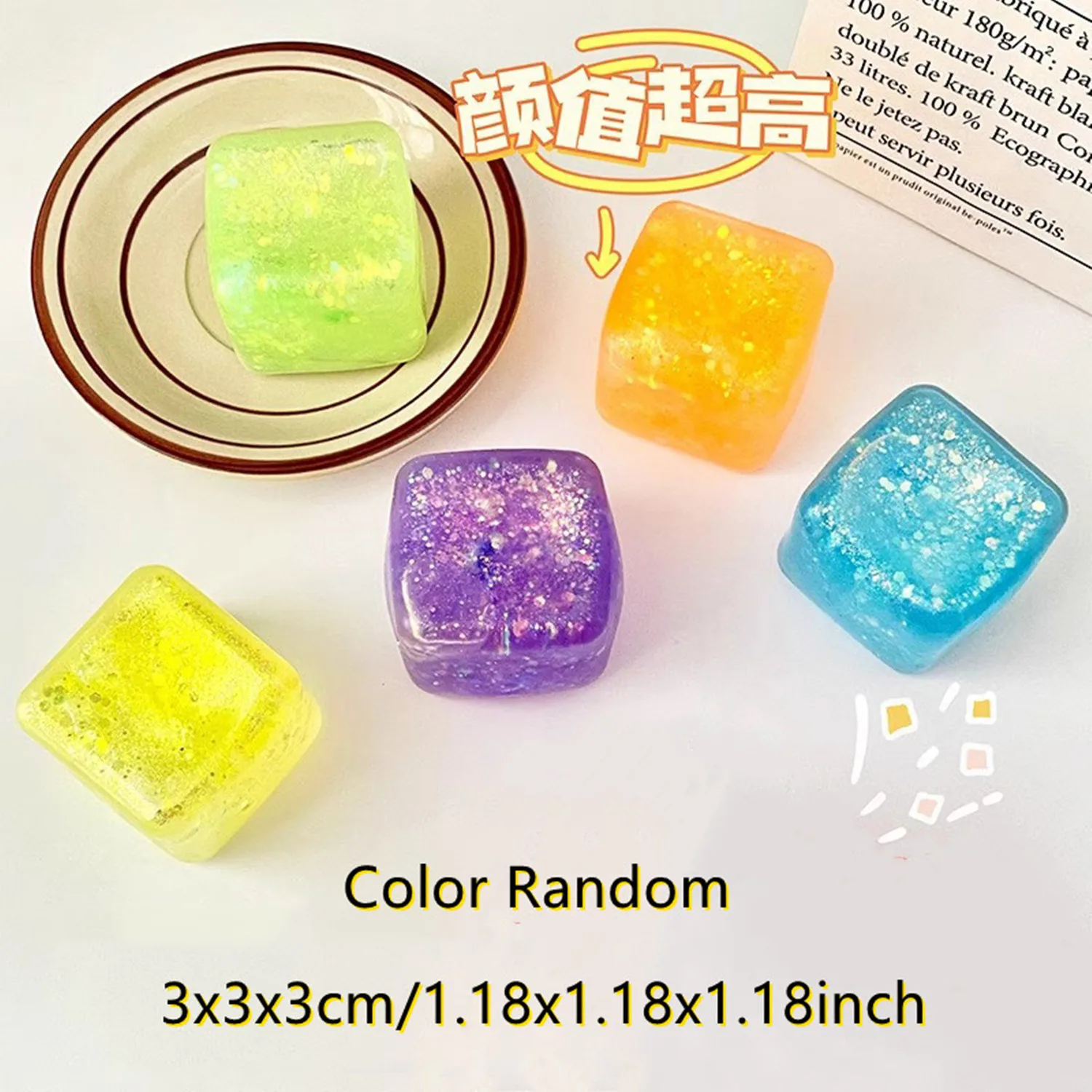 Fidget Cube Original - Cute Glitter Liquid Malt Sugar Stress