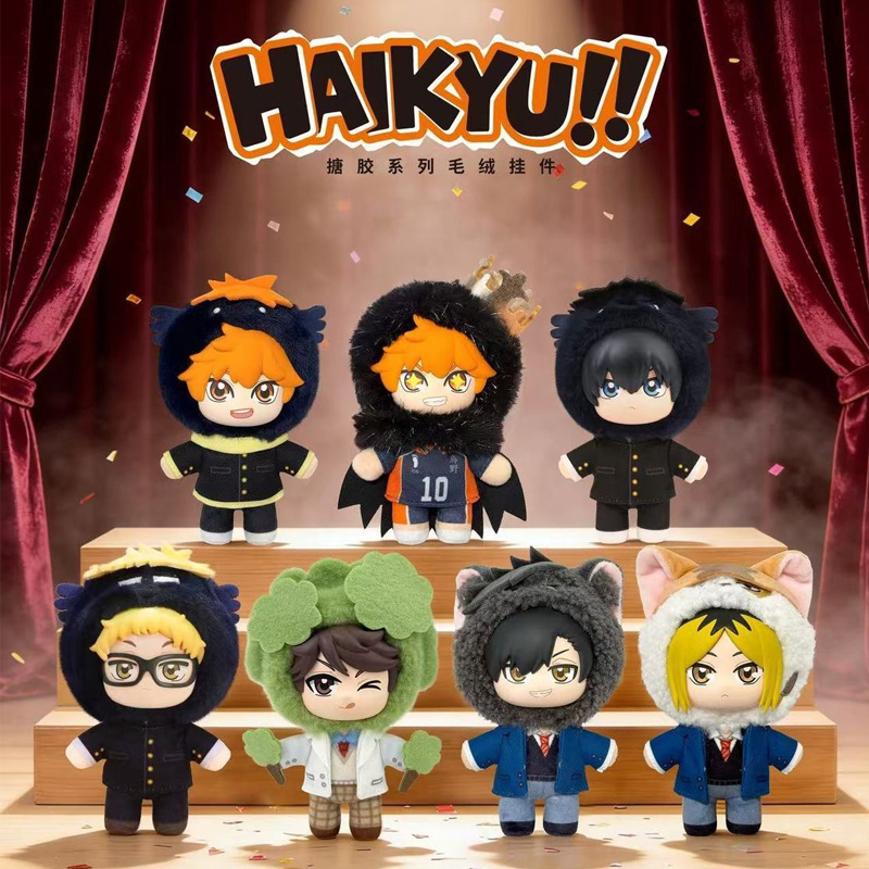 [Pre Sale]Genuine Haikyuu!! Ma - Vinyl Figure Blank ulasan dan harga
