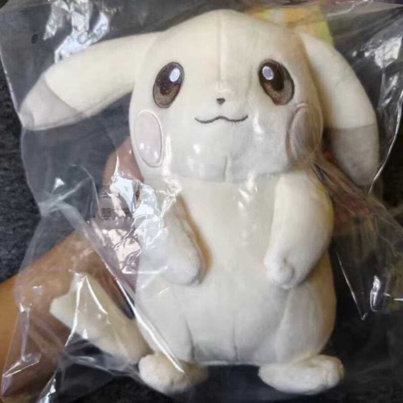 Pokopia Pikachu Tangrowth Snor - Vinyl Figure Blank ulasan dan harga