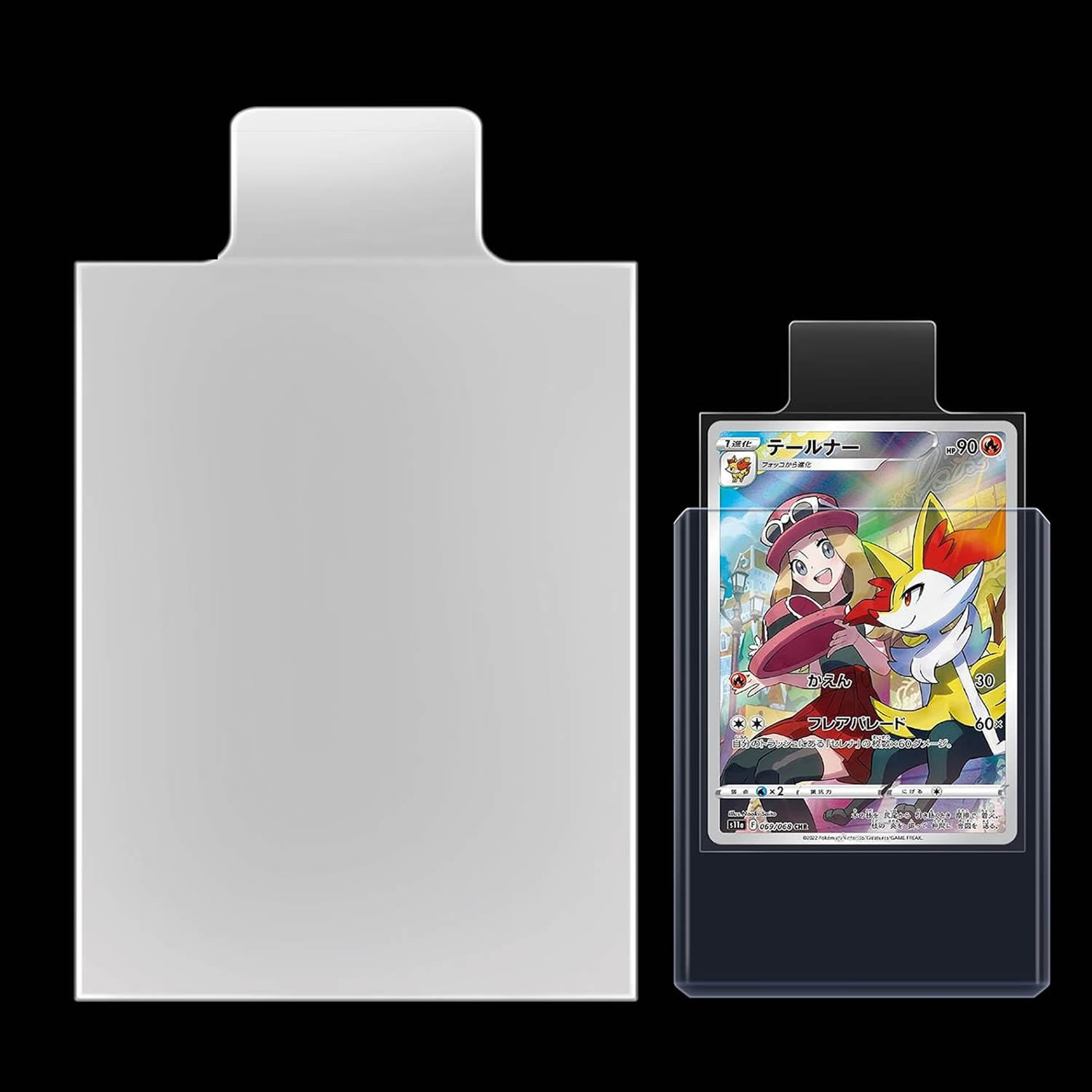 100-1000pcs 65*90mm Raised Typ - Card Penny Sleeve ulasan dan harga