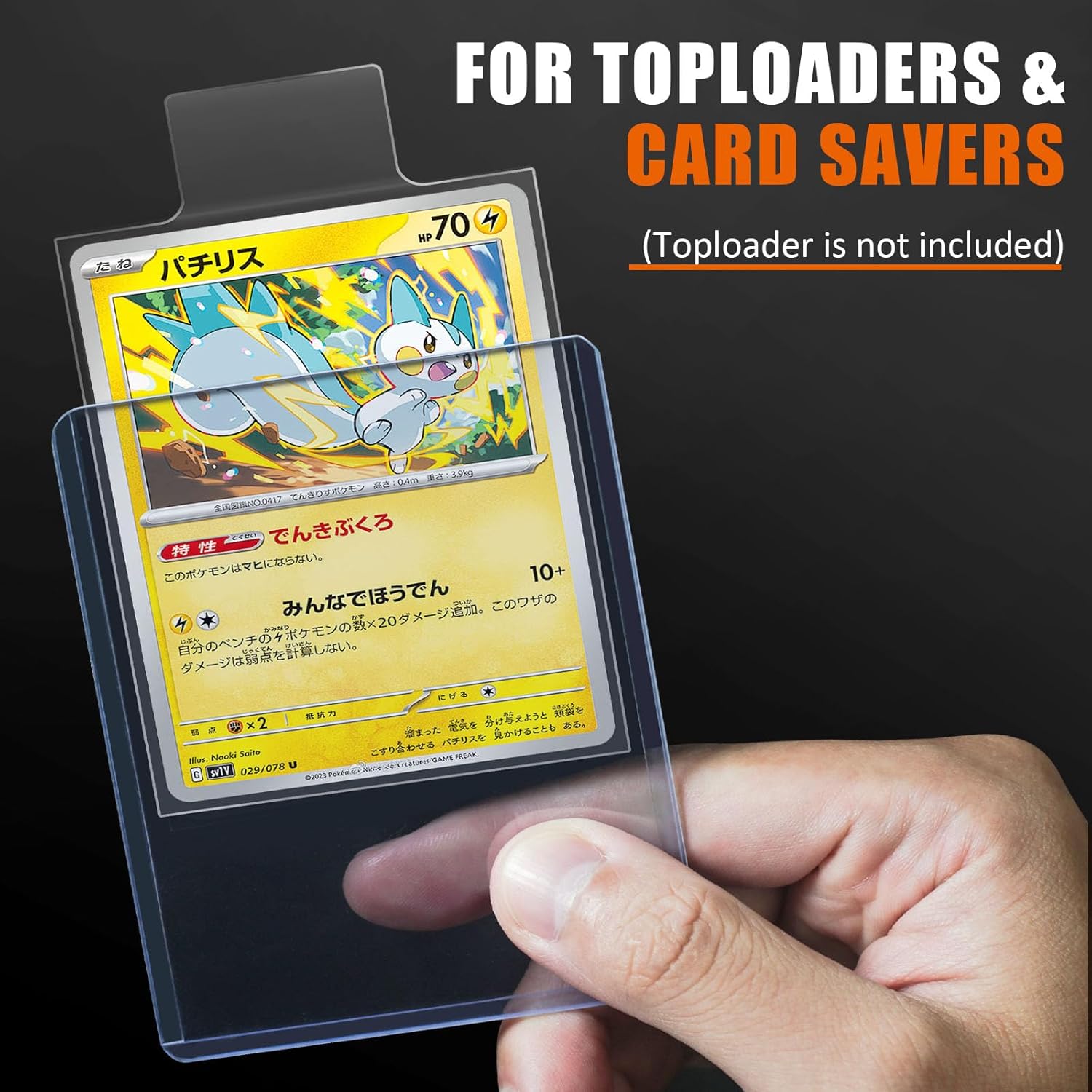 100-1000pcs 65*90mm Raised Typ - Card Penny Sleeve ulasan dan harga