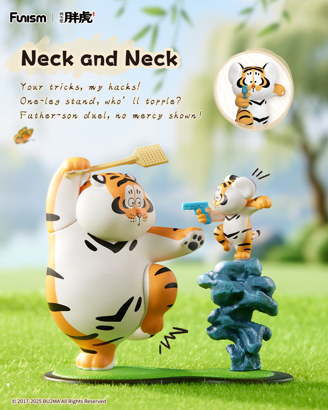 FUNISM Alexander The Fat Tiger - Vinyl Figure Blank ulasan dan harga