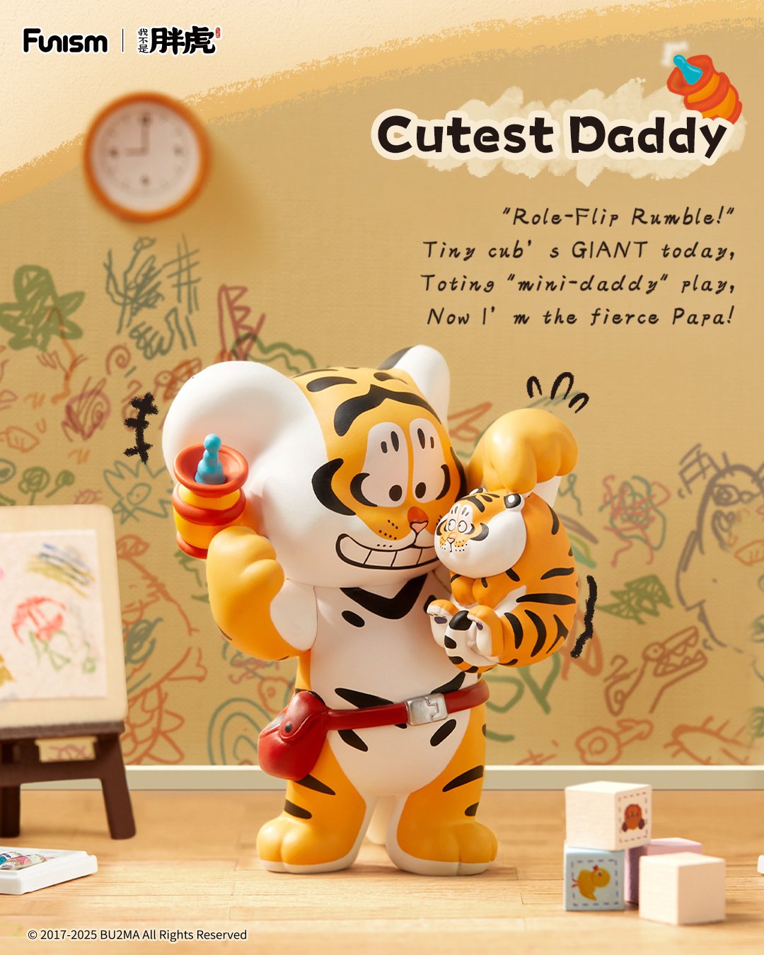 FUNISM Alexander The Fat Tiger - Vinyl Figure Blank ulasan dan harga