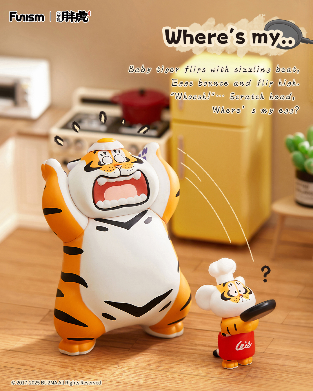 FUNISM Alexander The Fat Tiger - Vinyl Figure Blank ulasan dan harga