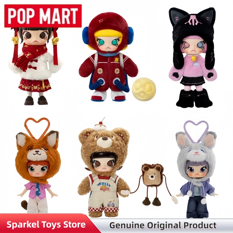 POPMART Molly Galloping Wealth - Vinyl Figure Blank ulasan dan harga