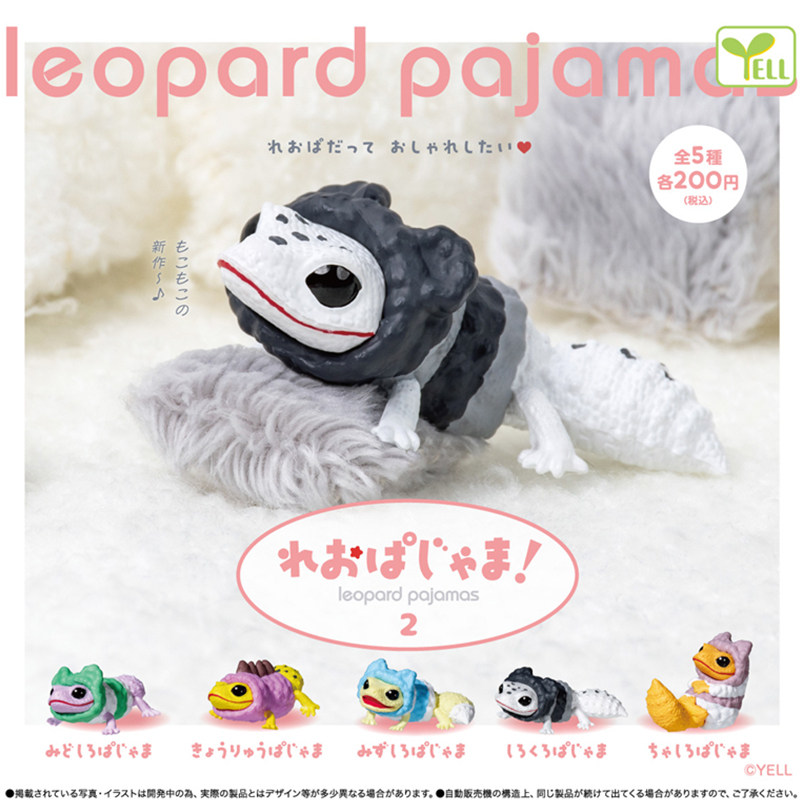 Japan Genuine YELL Gachapon Ca - Capsule Toy Gashapon ulasan dan harga
