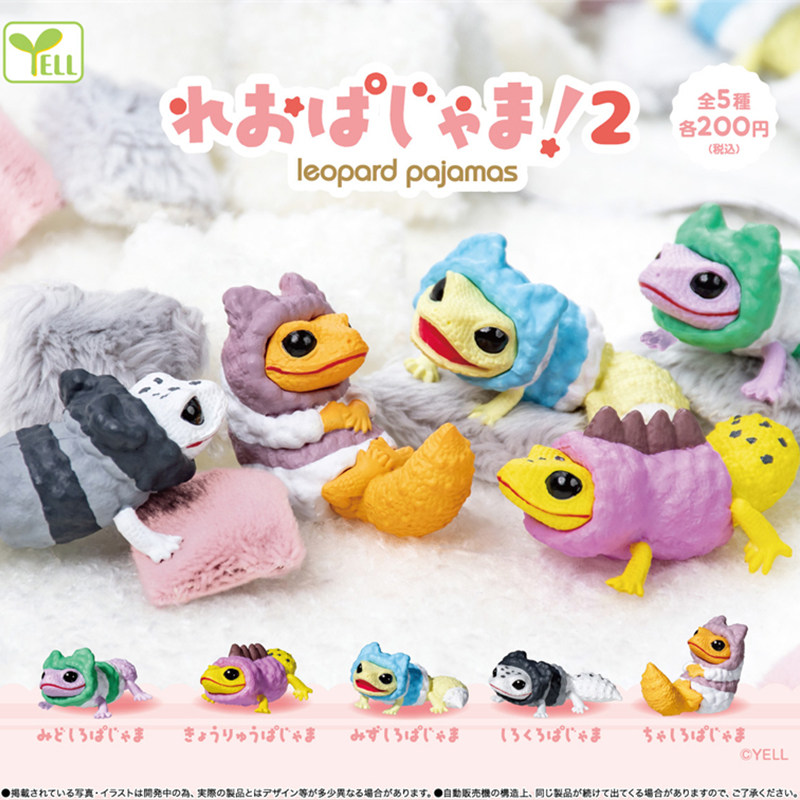 Japanese Genuine YELL Gecko Li - Capsule Toy Gashapon ulasan dan harga