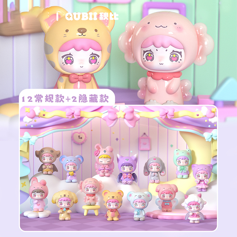 Qubii Autumn Animal Castle Day - Vinyl Figure Blank ulasan dan harga
