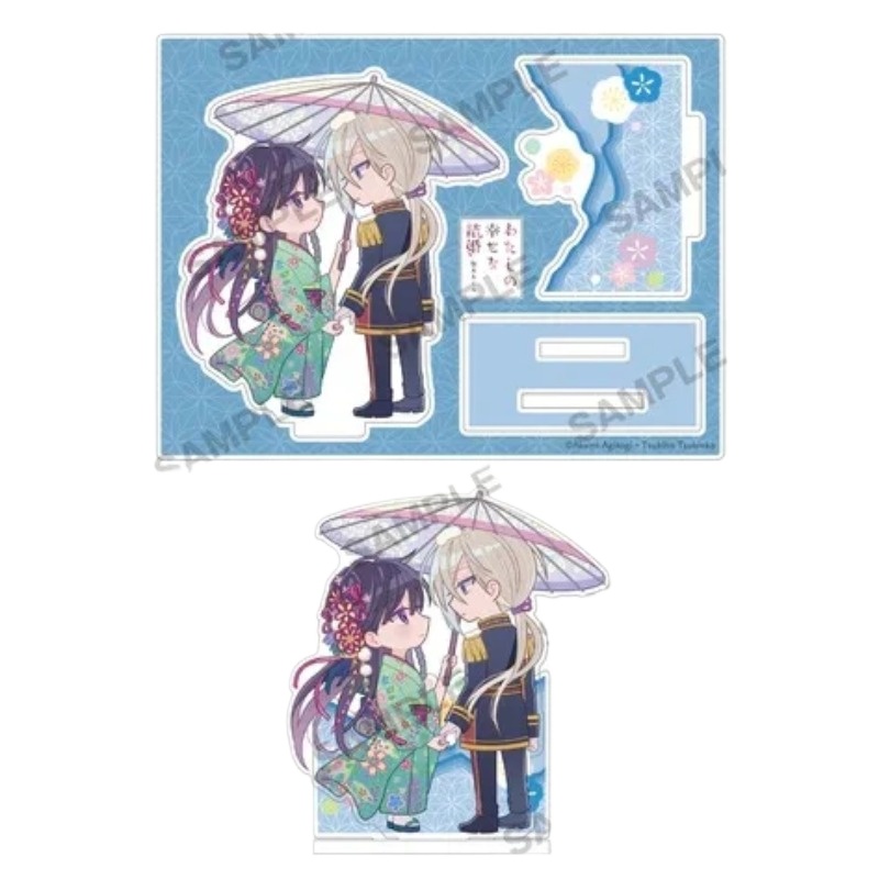 12cm/4.72in My Happy Marriage  - Figma Stand Set ulasan dan harga