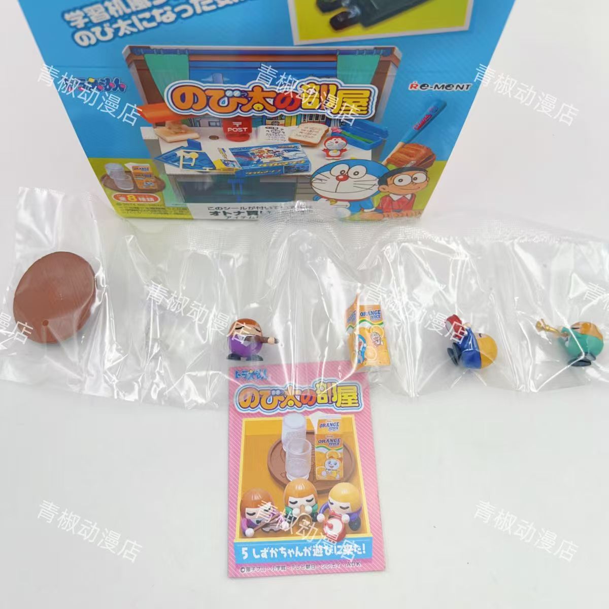 Rement Doraemon Miniature Figu - Capsule Toy Gashapon ulasan dan harga
